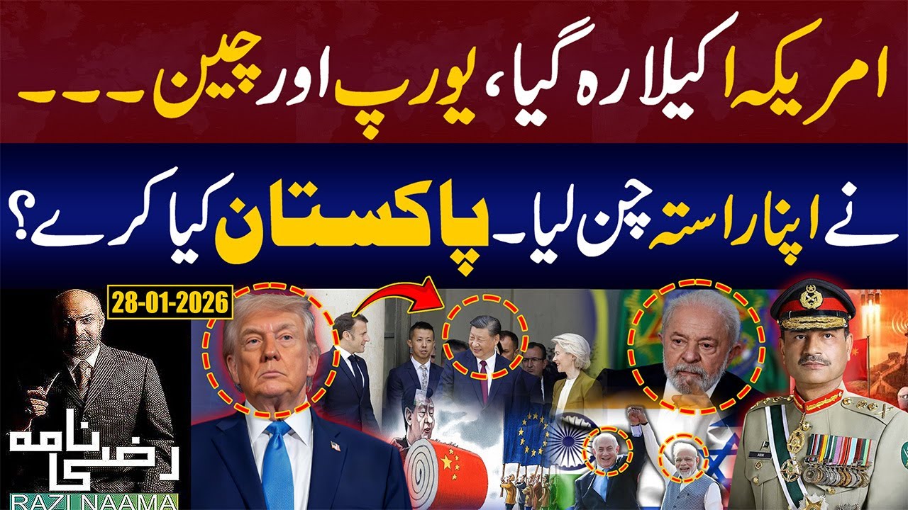 The Secret Meeting That Changed Everything!  America Left Behind? | Razi Naama