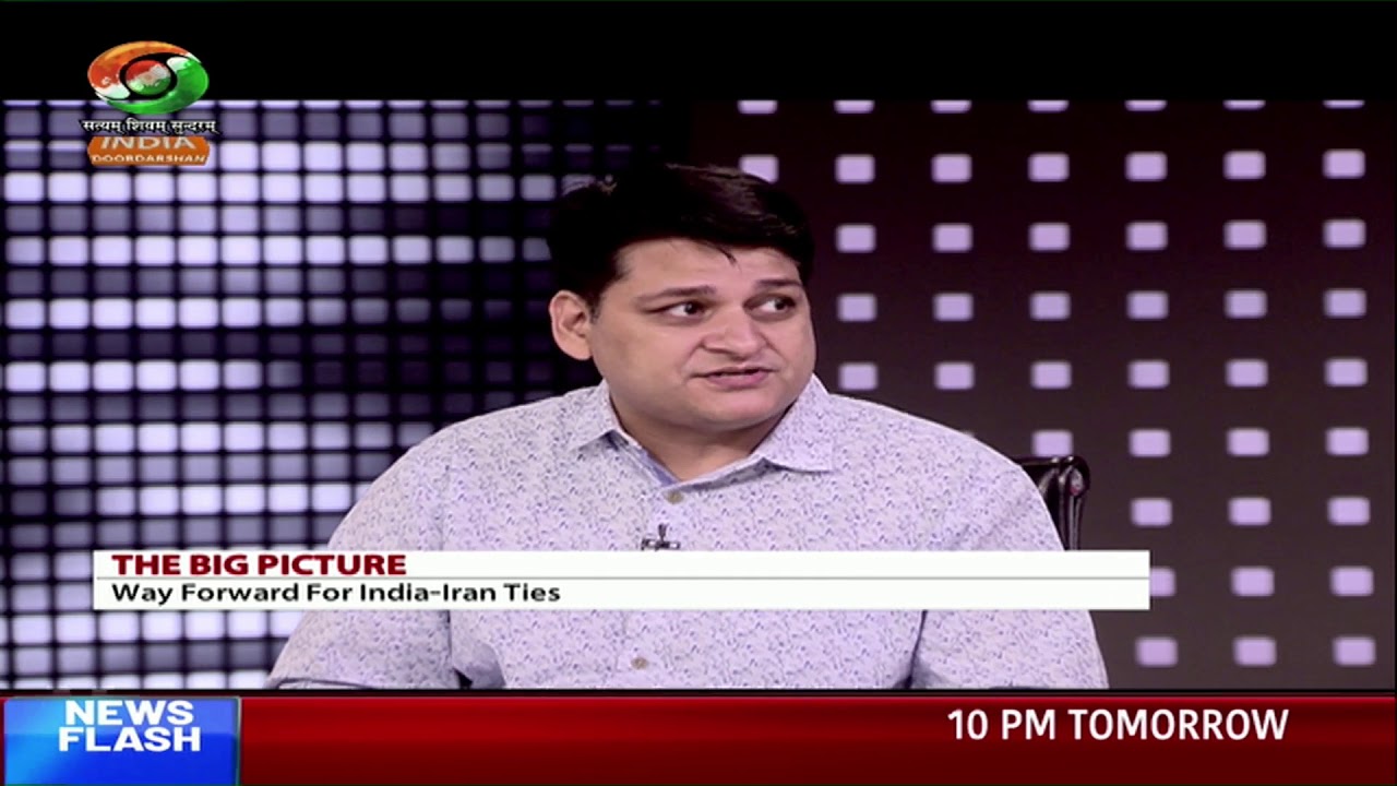 India-Iran: Way Forward | Big Picture | DD India | 15.05.2019  [ Full Episode ]