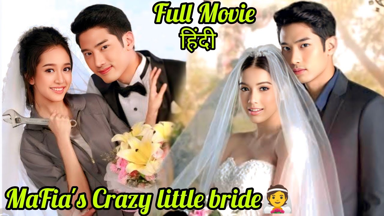 Dangerous Mafia Uncle  Accidently Fallen In Love A His Fiance's Sister. Thai Hindi Explain .