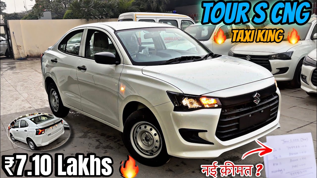 New 2026 Dzire Tour S CNG 🔥| Opportunity to earn again in Taxi Line | New Price in February | Rev...