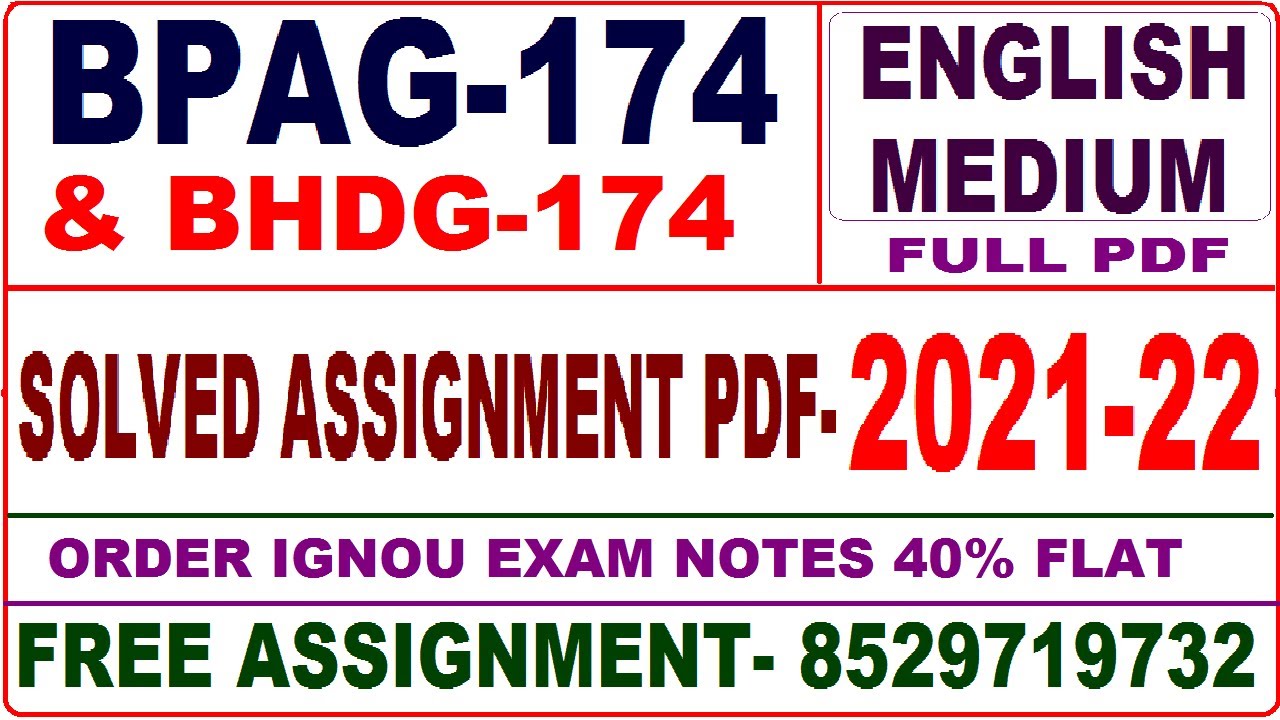 bpag 174 solved assignment 2021-22 / bpag 174 solved assignment in English / ignou bpag 174