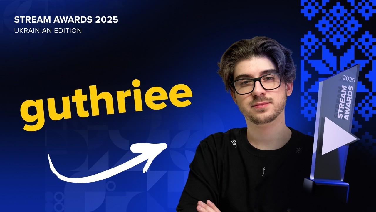 guthriee - Завжди в етері! 🏆 Перші емоції після перемоги | Stream Awards 2025