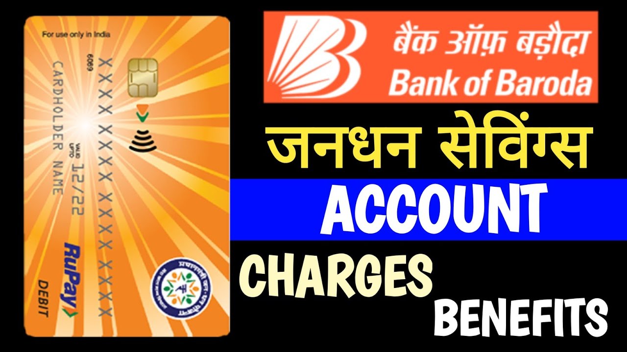 Bank of baroda Jandhan Savings Account Charges features benefits || Pradhan Mantri Jandhan Yojana
