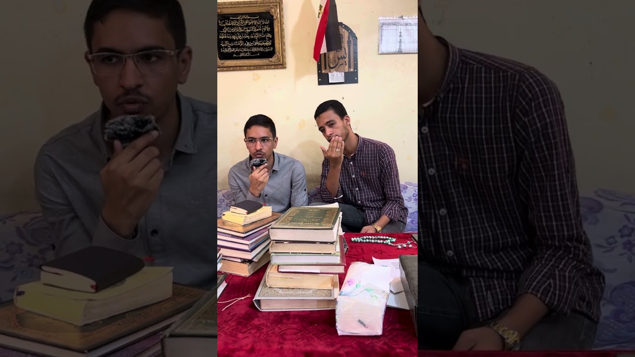 من اصعب التحديات فى القرآن الكريم فى حضور شيخنا 💚💙