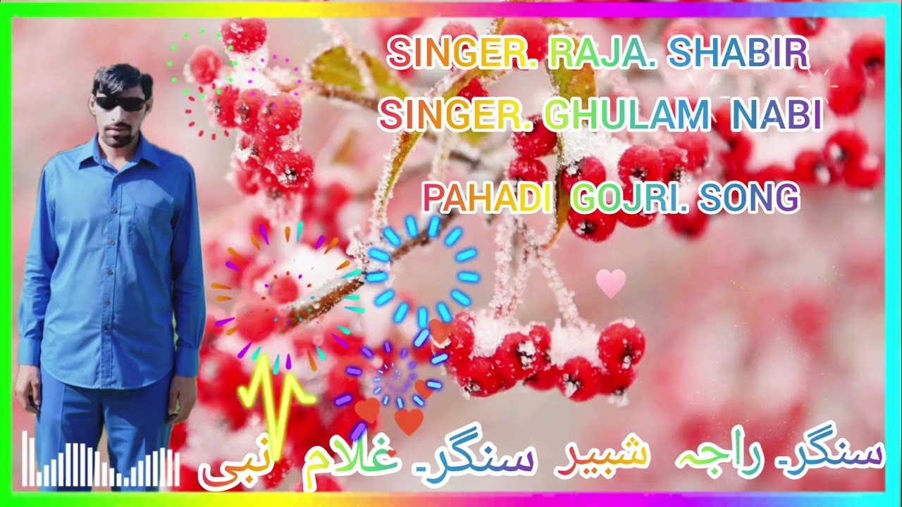 16 January 2026