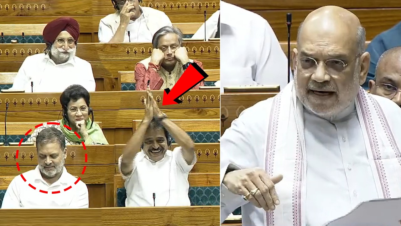 Rahul Gandhi Reaction to Amit Shah Speech In Parliament | BJP vs Congress | News Buzz