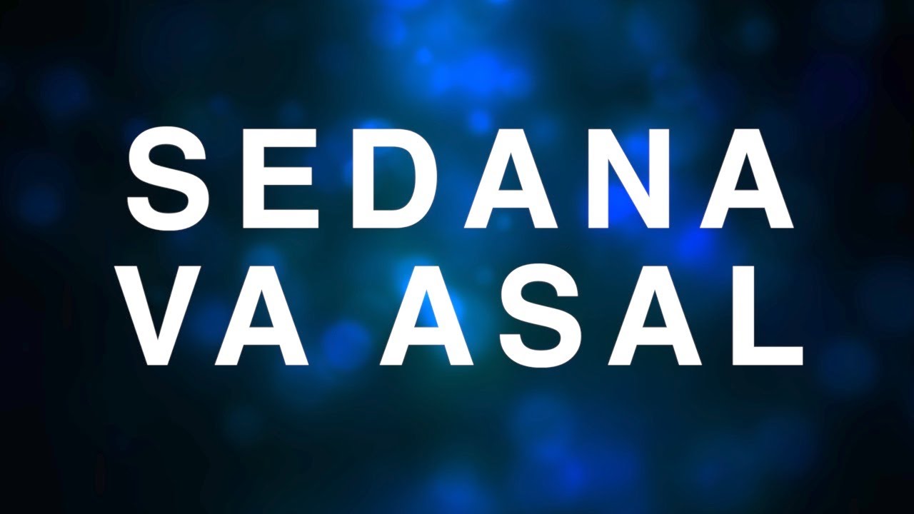 QORA SEDANA (SIYOH DONA) VA ASAL ARALASHMASI HAQIDA.