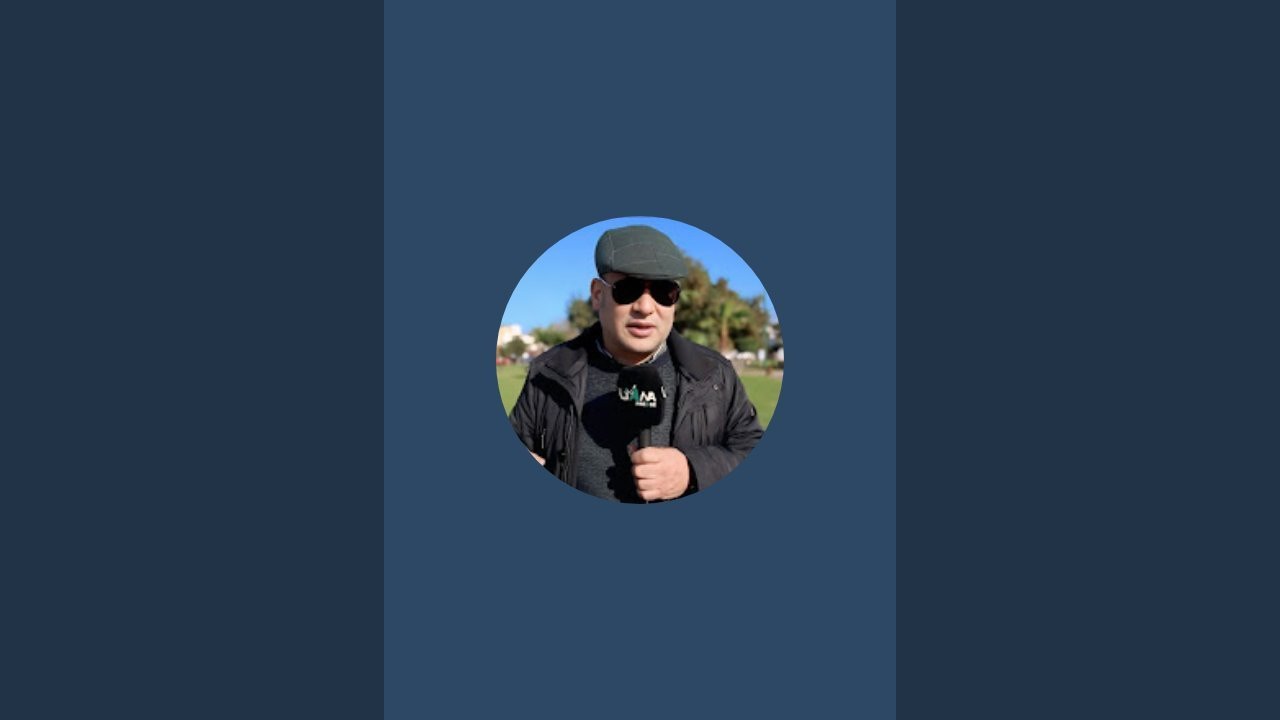 المزيت |كلنا اسماء اليعقوبي الراضي المرحوم بدر الشهيدة سعاد فرح  البناني خيار  ام يطو ضحايا تقبة