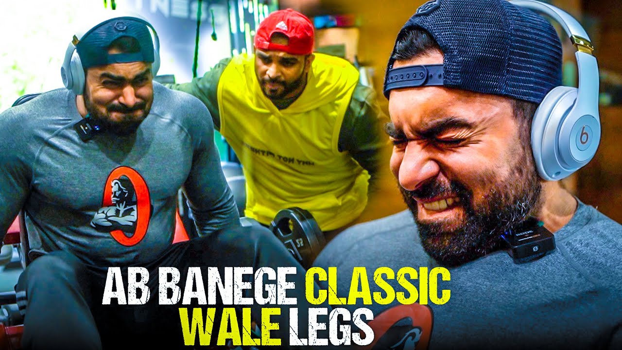 Brutal Leg Workout