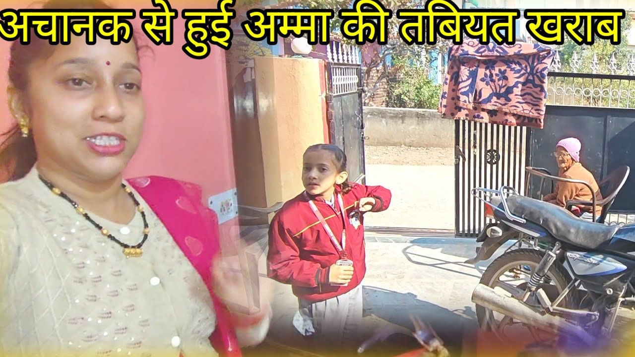 आज गए युवी के 🏫 🎒 ll @deepabaseravlogs