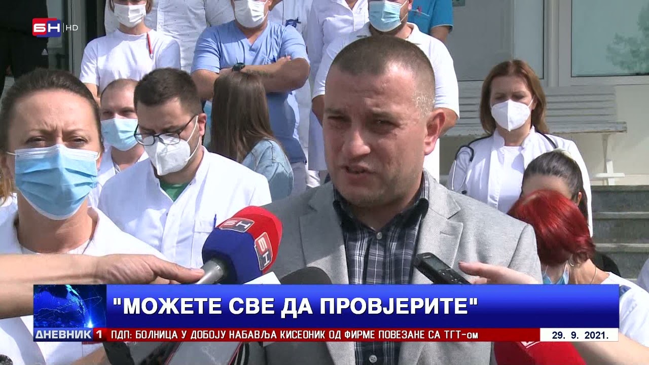Bolnica Trebinje se oglasila o kiseoniku kojim liječe pacijente (BN TV 2021) HD
