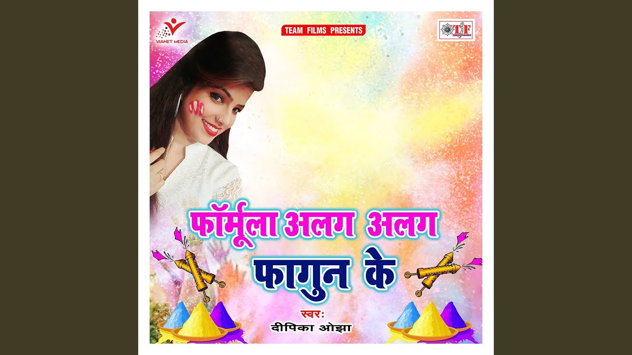 Hadiya Patkai Aso