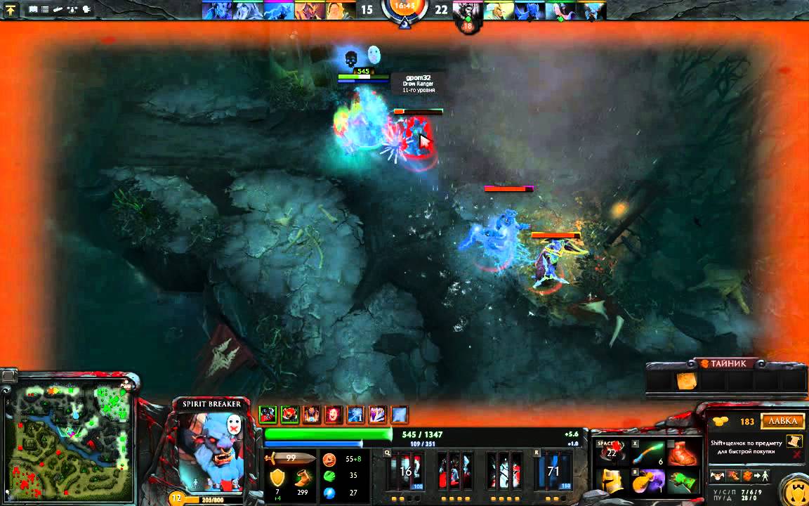 dota 2.Full team, All random