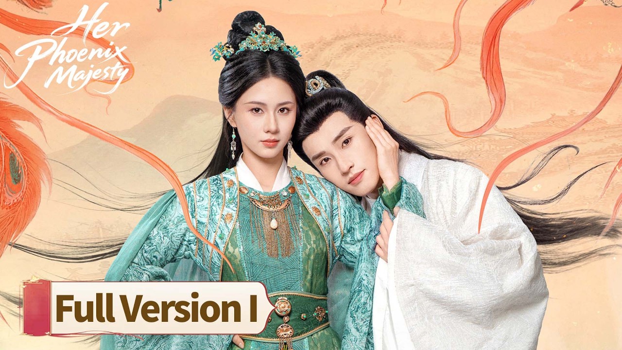 Full Ver. I丨ENG SUB | Her Phoenix Majesty | 👑🤫 The Princess's Prey | Starring: Guan Xin, Z Ryan