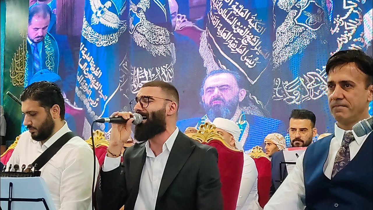 وصلة انشاد ديني الفنان مصطفى فالح من الاحتفال بالمولد النبوي في التكية الكسنزانية في السليمانية