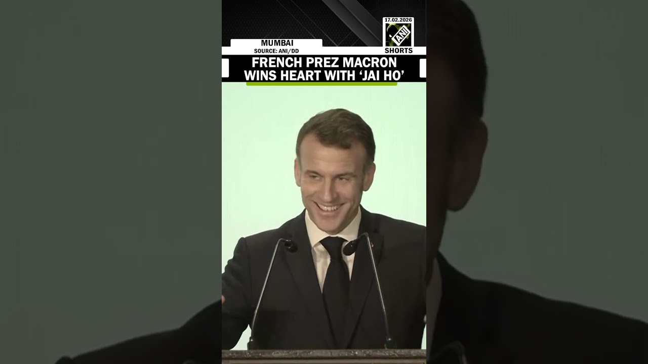 Моменты, когда президент Франции Эммануэль Макрон завершает свою речь культовым возгласом &laquo;Джай Хо!&raquo;