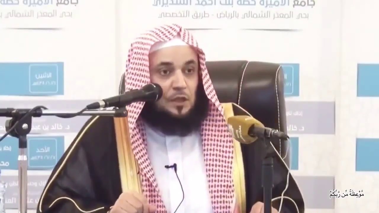 إذا تأخر رزقك ولم تحصل على وظيفة ‏ولم توفق بزوجة  فكيف تنظر إلى ذلك من خلال ⁧‫#سورة_الكهف‬⁩  ؟!