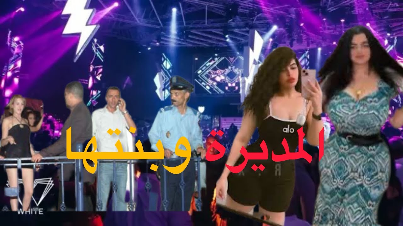 قضية صادمة⚠️ لغادي توريك كيفاش بعض الناس ربي كيعطيهوم كلشي 🫤و لكن كيخرجو على راسهم 🇲🇦
