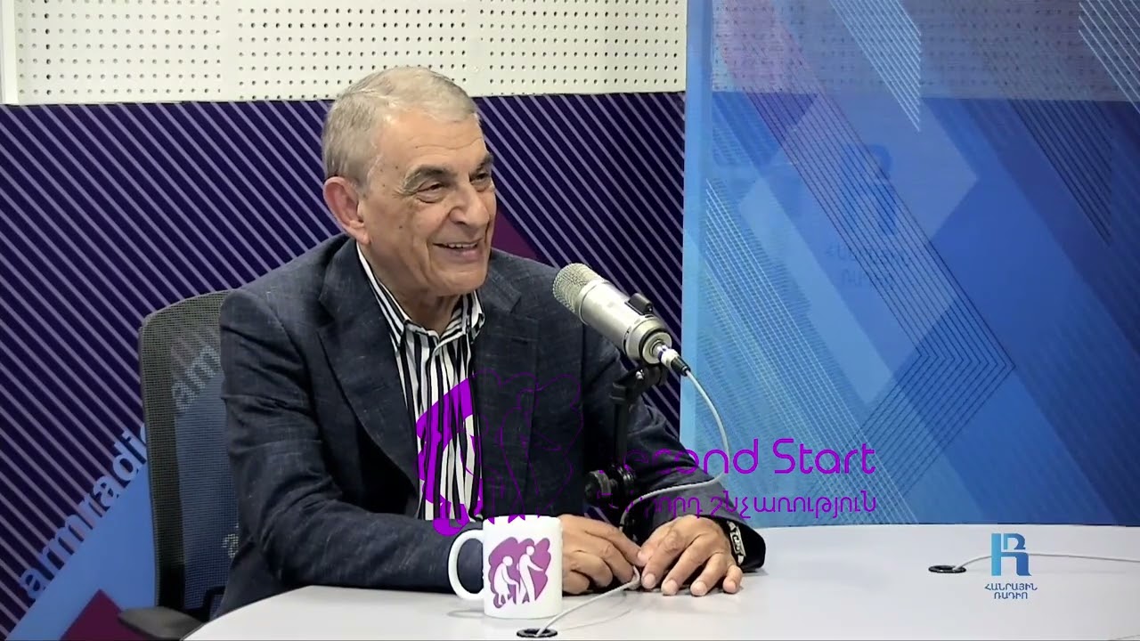 Ինֆարկտից մեռնելն արդեն ամոթ է