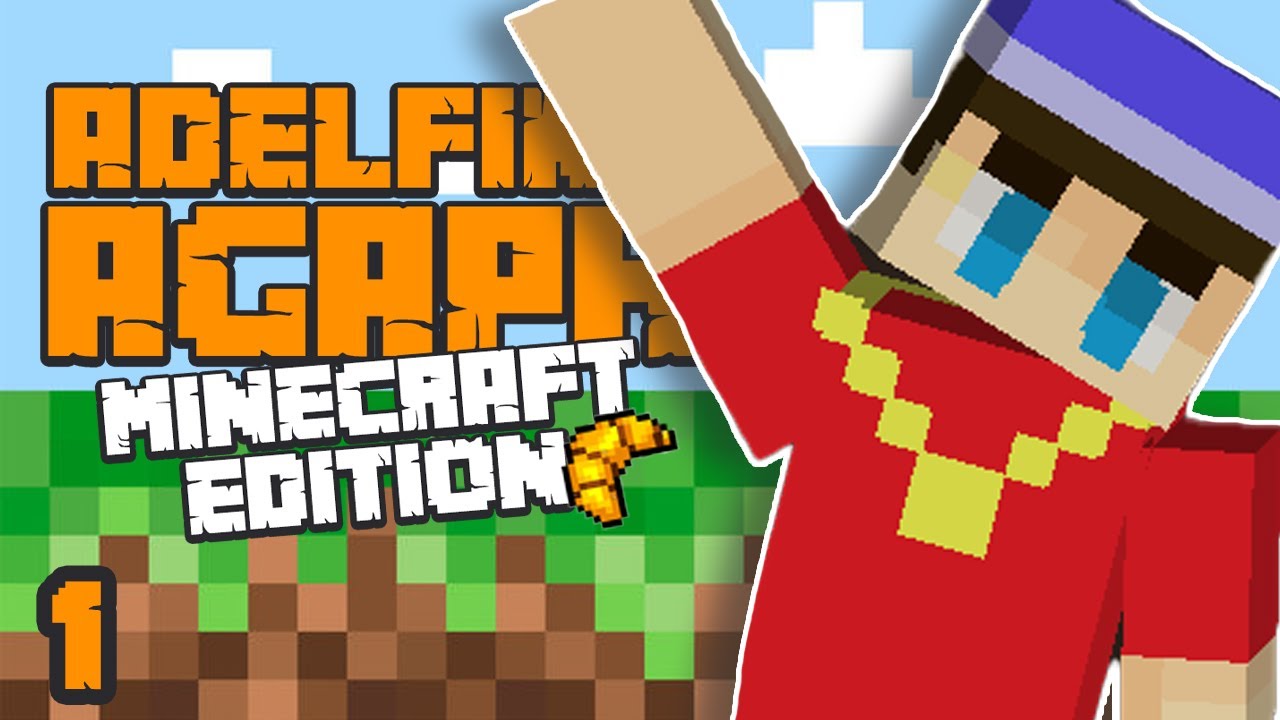 Ο ΑΧΙΛΛΕΑΣ ΑΛΛΑ..ΕΙΝΑΙ ΣΤΟ MINECRAFT! | ΑΔΕΛΦΙΚΗ ΑΓΑΠΗ Minecraft #1