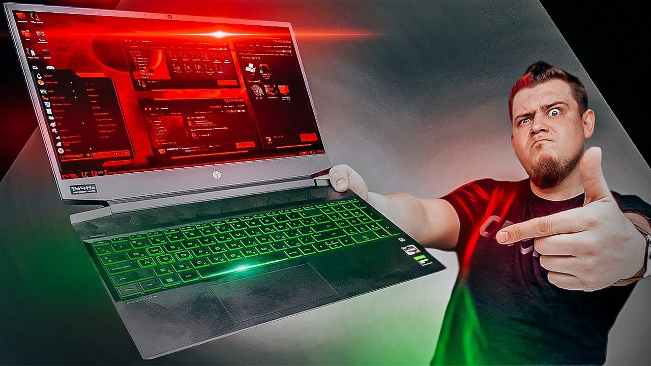 Мощный Игровой Ноутбук HP Pavilion 15 (2020) На AMD до 100 Тысяч Рублей!