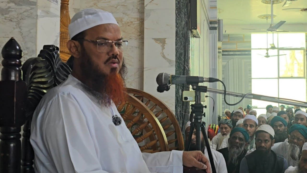 ৩য় রমজানে মুসল্লিদের উদ্দেশ্যে শায়খে চরমোনাইর হৃদয় নিংড়ানো বয়ান।