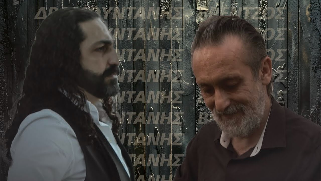 Μαντινάδες-Αχιλλέας Δραμουντανης/Γιωργος Βρεντζος(Κατης)