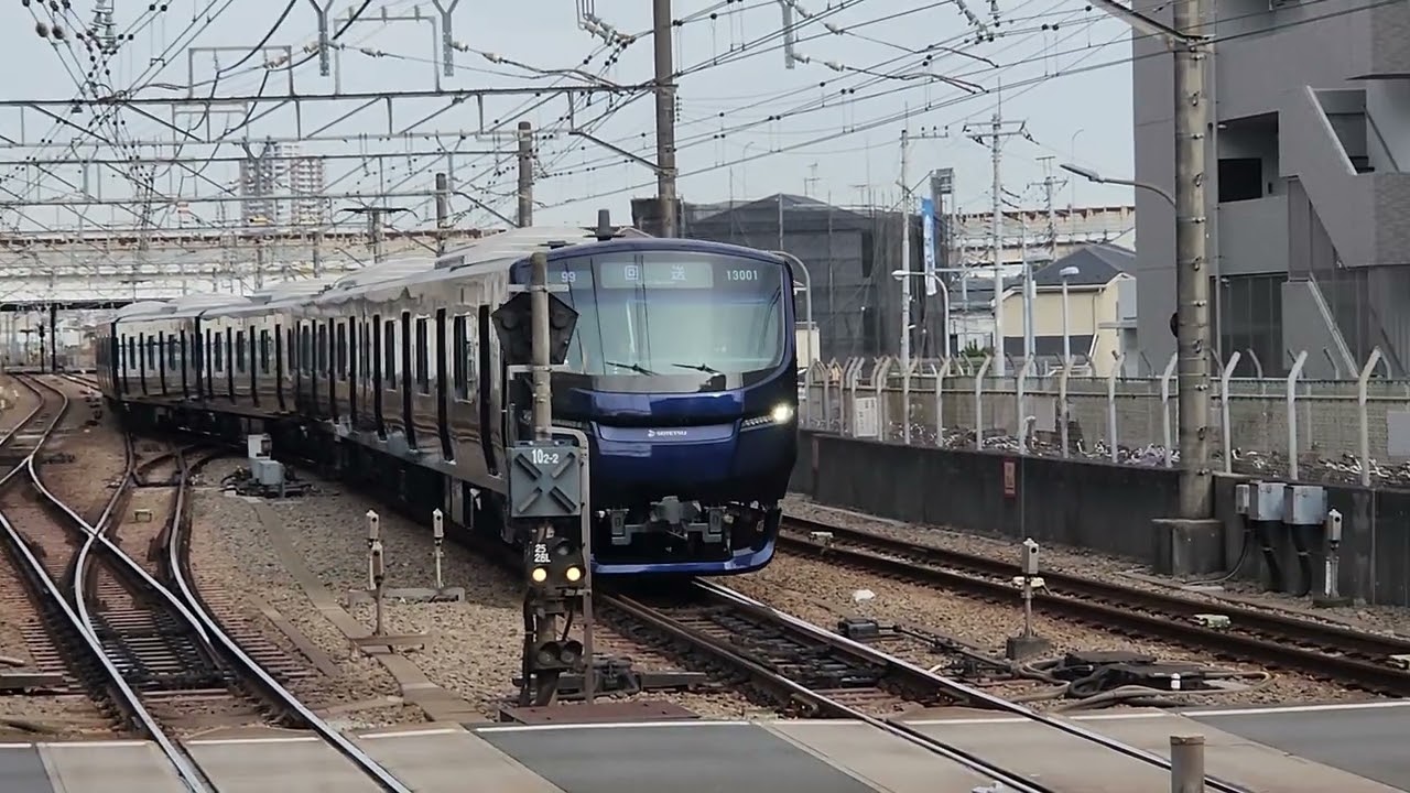 【新製車両性能確認試運転】相鉄13000形13101編成が試運転列車として二俣川駅3番線に到着停車するシーン(試8923レ)