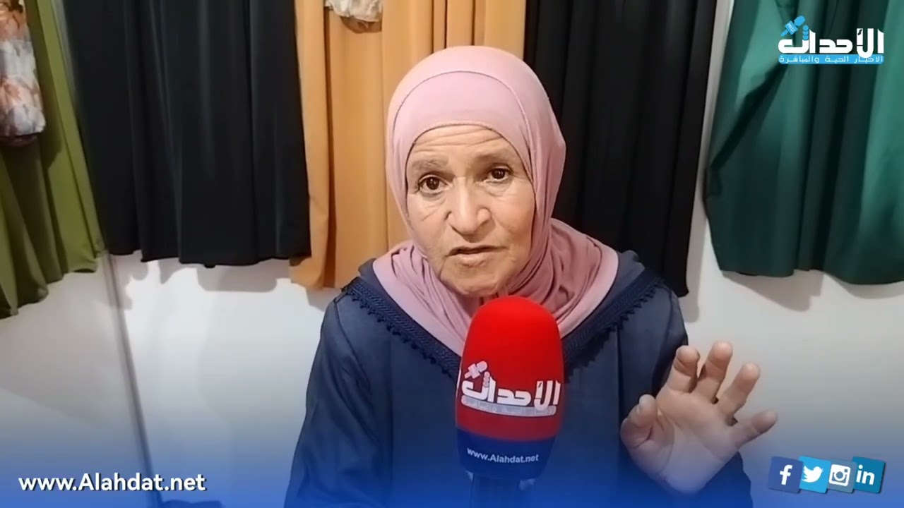 ٱسفي:إجماع التجار ضحايا واد الشعبة على ضرورة الإسراع بإعادة تأهيل المدينة القديمة للعودة إلى محلاتهم