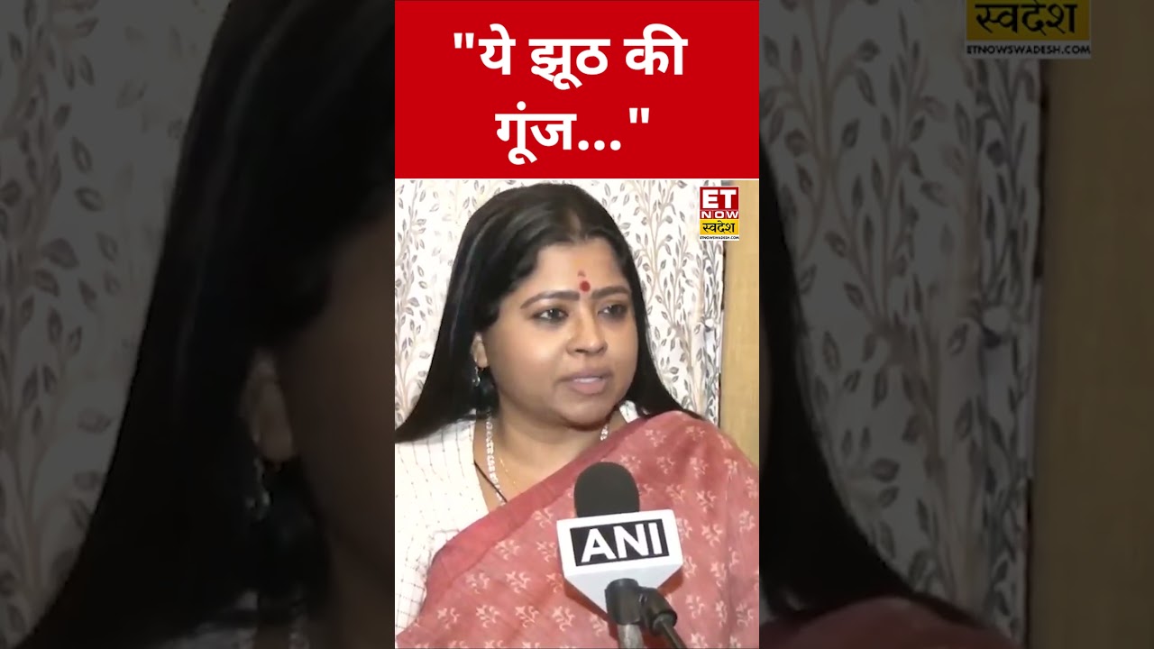 What did Keya Ghosh say about Rahul Gandhi? #swadesh #keyaghosh #rahulgandhi #shortsfeed #viral