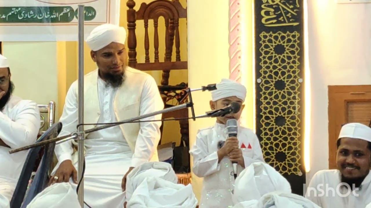 اطہر اللہ ابن مرحوم منور ناگولی، چھوٹاساطالب علم مدرسہ سبیل الفلاح ناگولی ٹمکور،