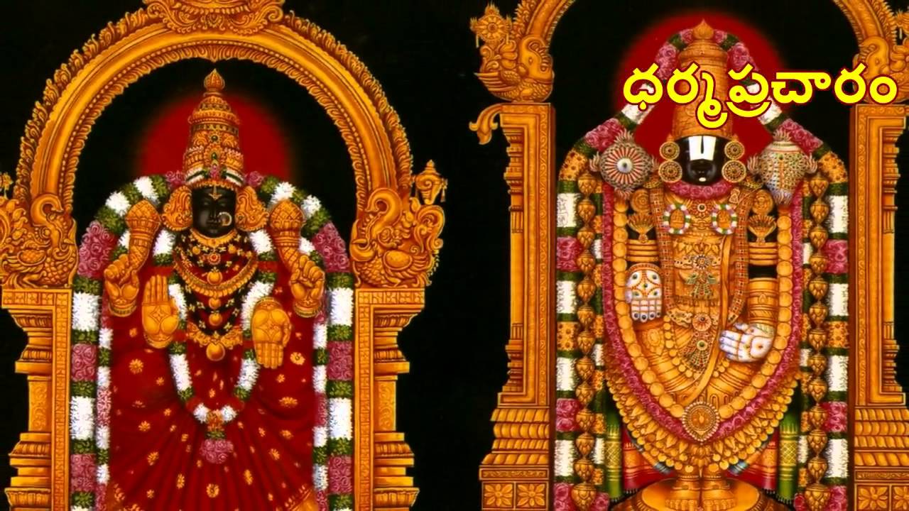 narayana