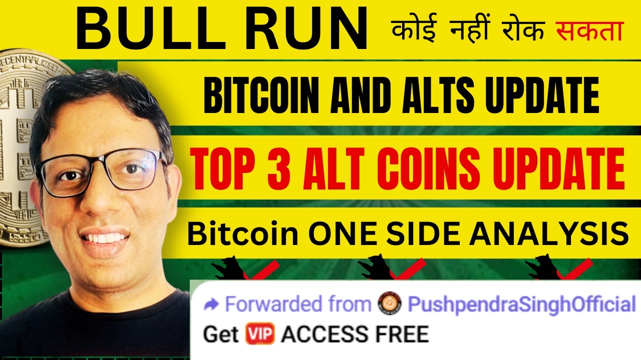 3 ALT Coins Update for NEXT BULL RUN | Bitcoin Analysis in Hindi | Crypto Market Update