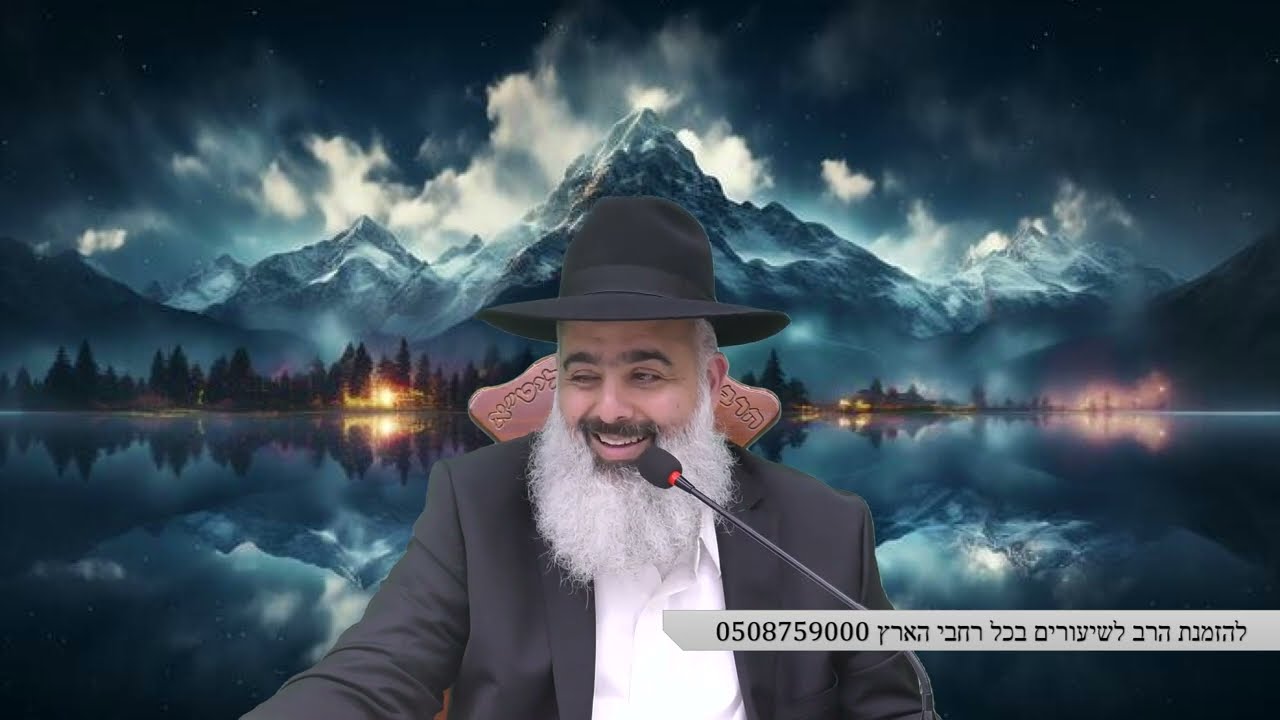 הבטיחו למשפחה דירת נופש בירושלים ומה הם קיבלו ??? עדיף שלא תדעו....
