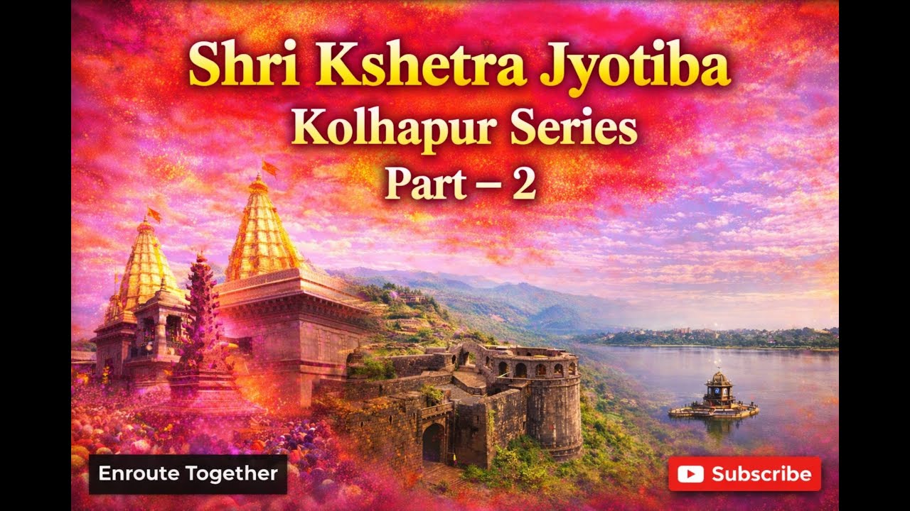 श्री क्षेत्र जोतिबा मंदिर | Pink Temple Jyotiba Temple🌸 Rankala Evening | Kolhapur Part 2