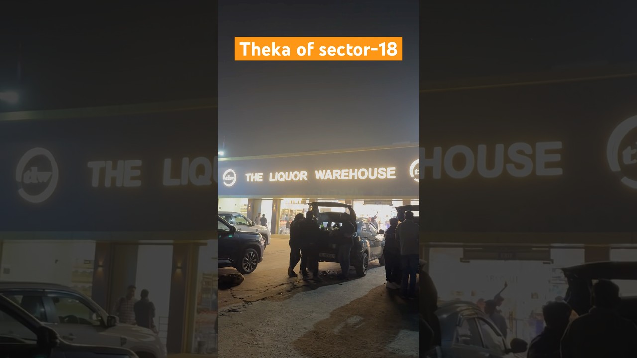 Biggest wine shop & byob in Gurgaon of sec-18. Do subscribe & like #wineshop #gurgaon