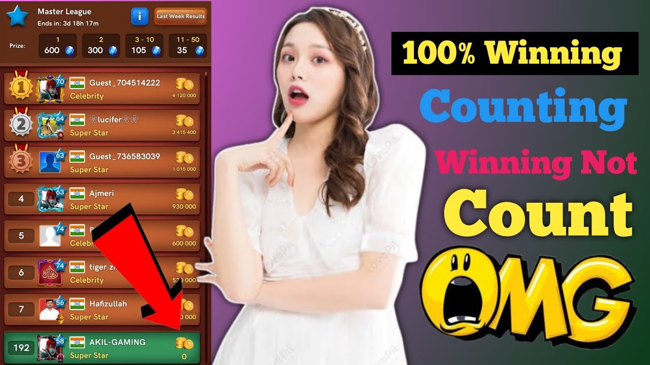 Carrom Pool Winning Not Count 😡  Problem  100% Winning Solve Counting❤️ Carrom Solve Akil Dp Gaming