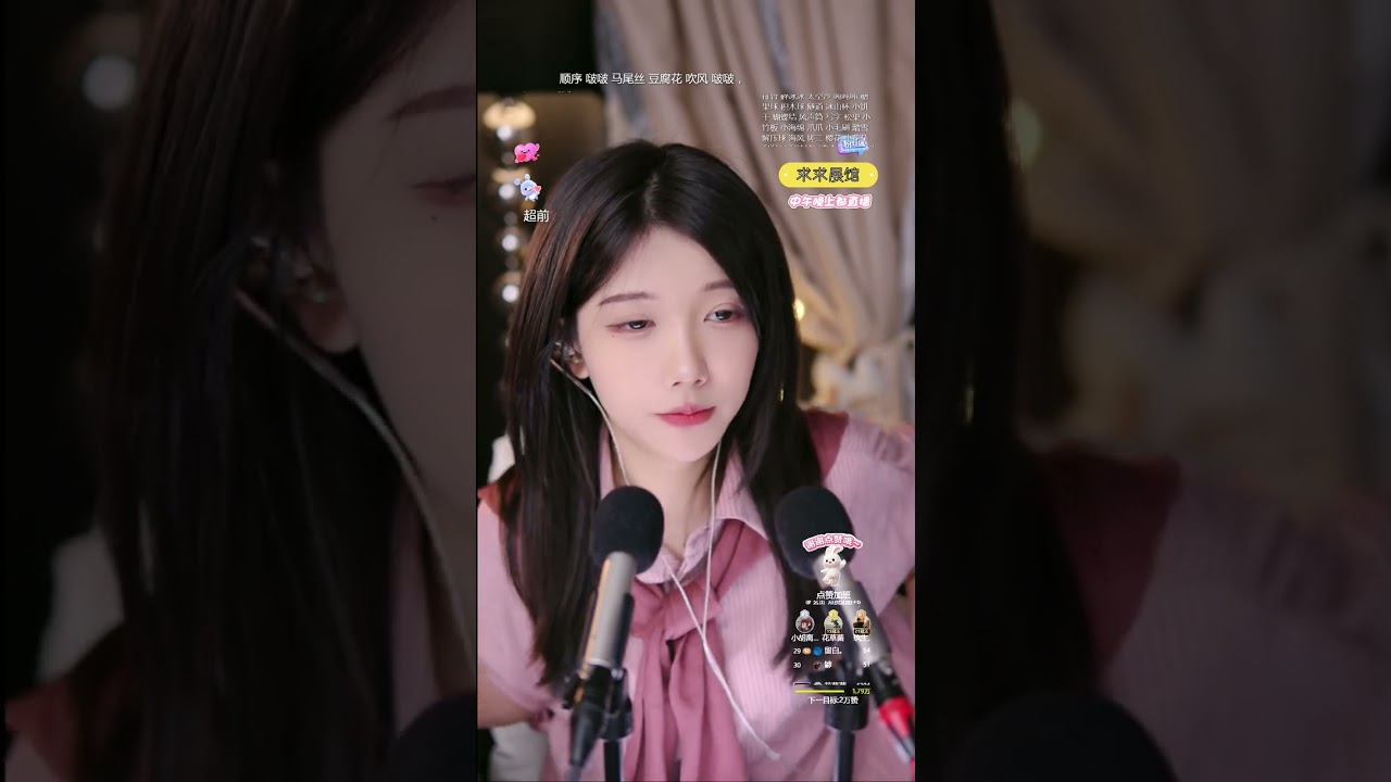 The most aesthetic girl is finally sharing her world