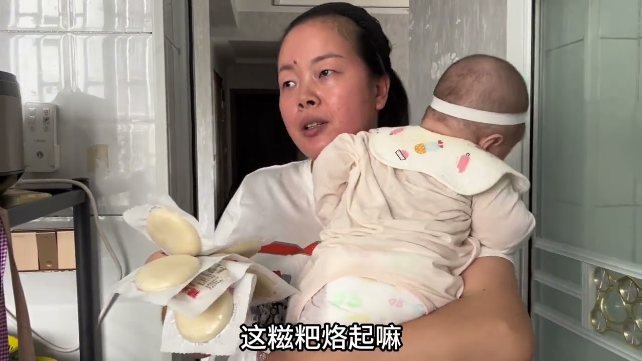 人生最美好的莫过于和亲人相聚在一起 ，不求其他只求家人平平安安，健健康康， 简单的幸福就是平平淡淡，一家人温暖顺心  #日常做饭 #记录真实生活