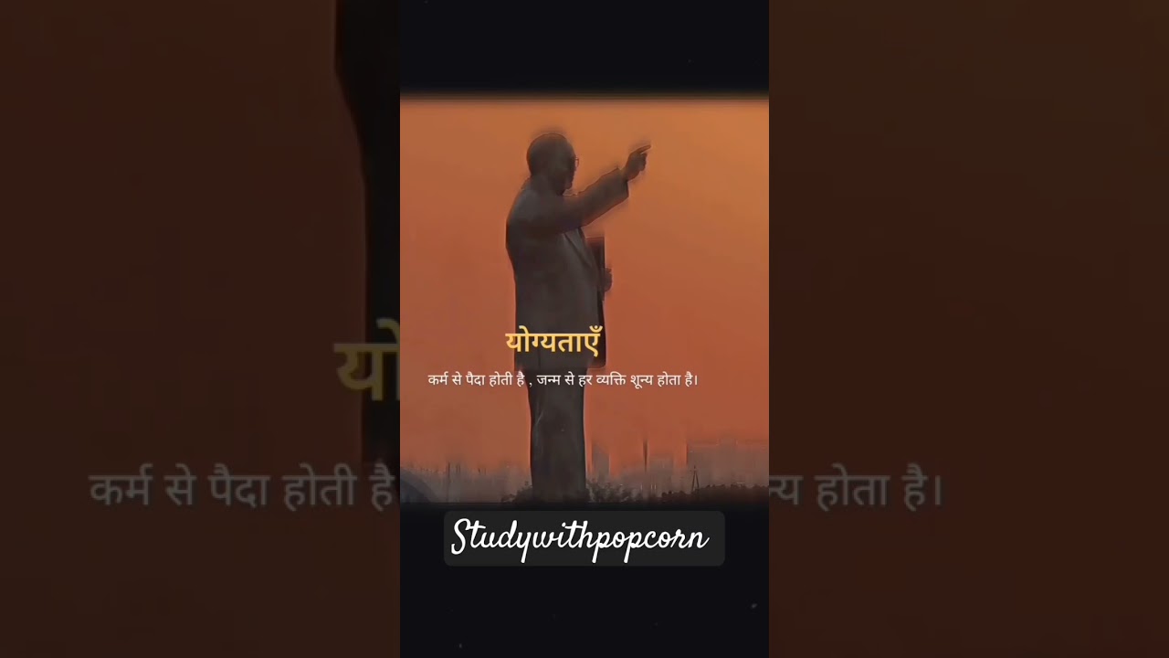 #karmaa