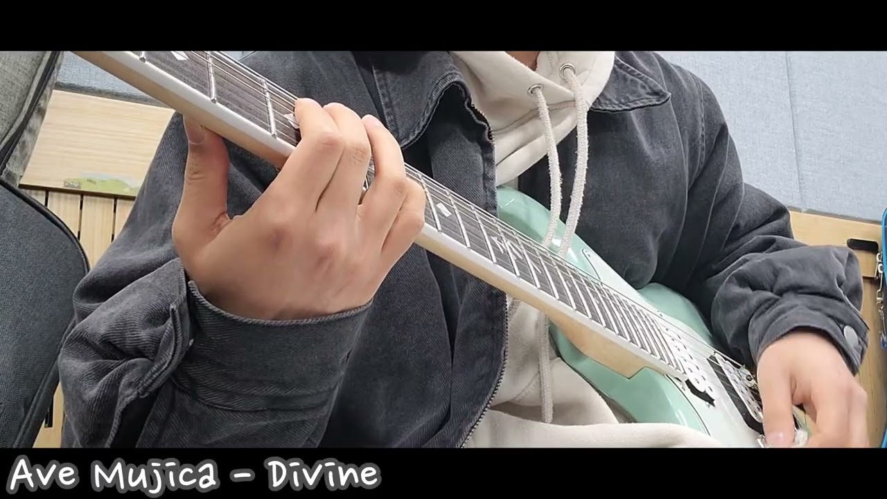 Ave mujica - Divine guitar cover