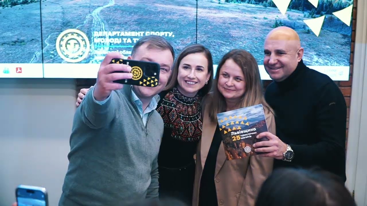 «Львівщина. 25 туристичних магнітів»: путівник з найцікавішими локаціями