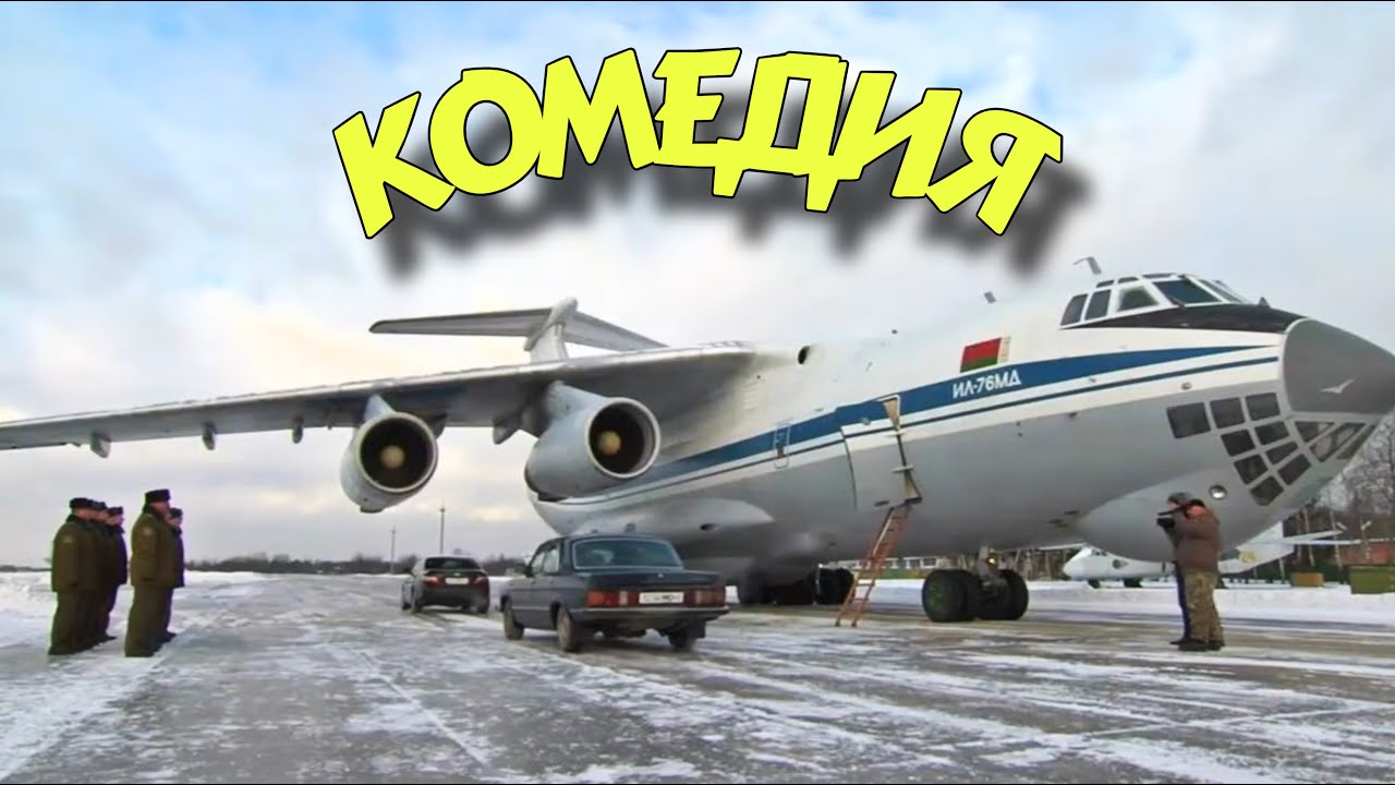 ПРЕМЬЕРА КОМЕДИИ ВЫСШЕГО КЛАССА! БЕЗПОДОБНЫЙ СМЕШНОЙ ФИЛЬМ! 