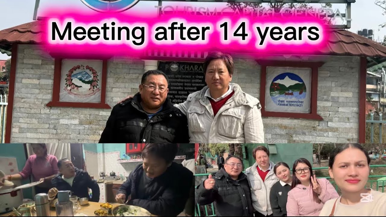 Two brothers meeting after 14 years 😱 | my sweet home pokhara dhaulagirimarga | visit fewa lake