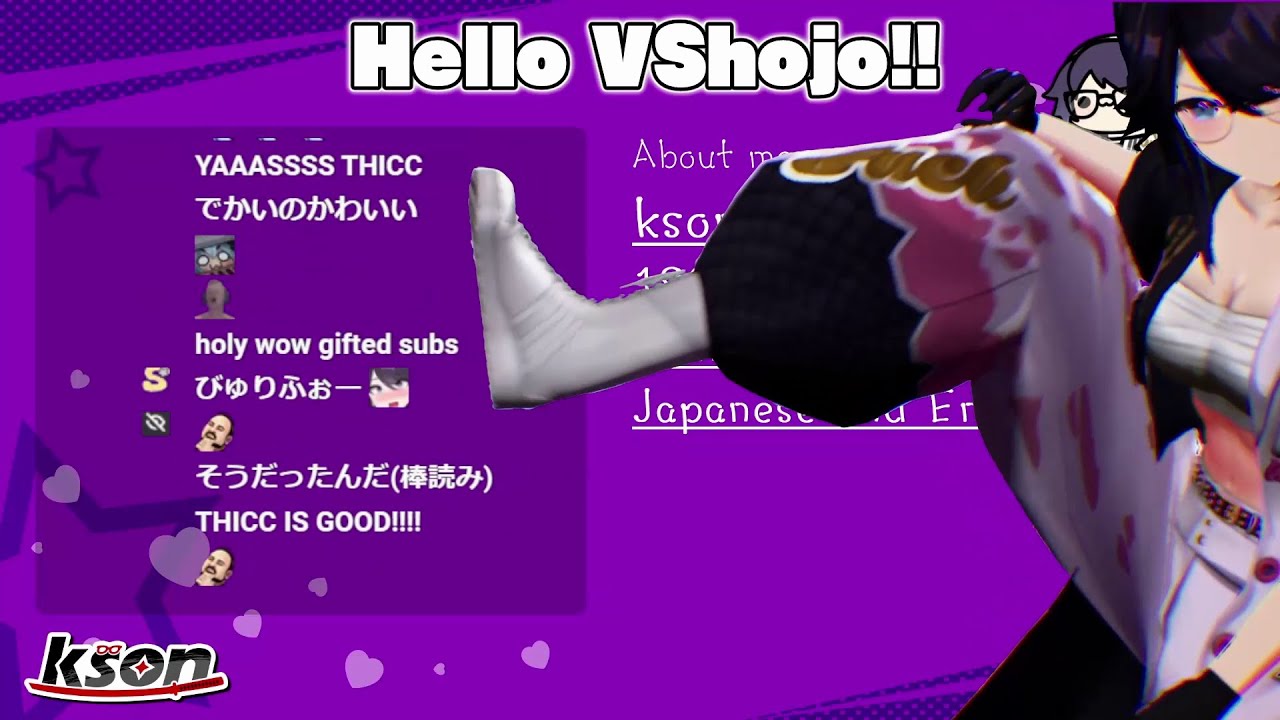 Kson KICKS the Daylights Out of Chat