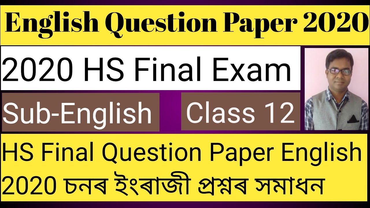 English Question Paper 2020 / HS English Question Paper 2020 Solved // 2020 Question Paper XII An...