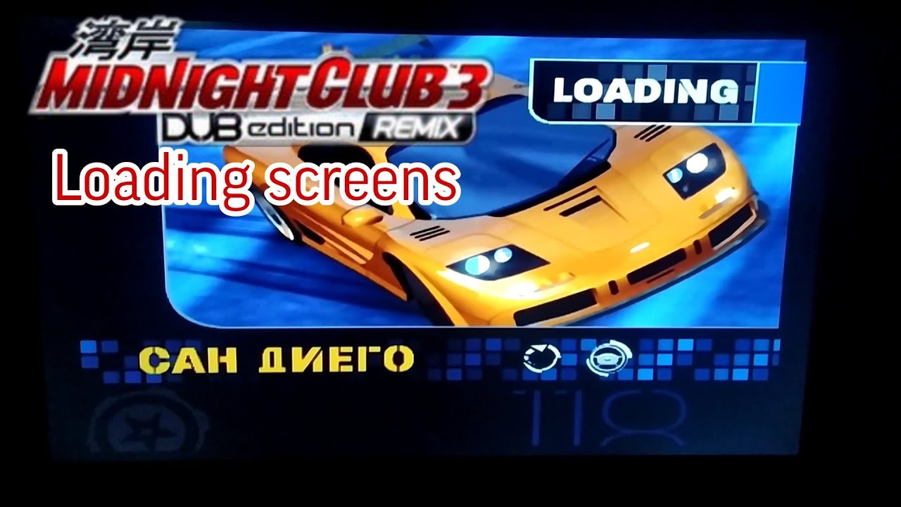 Midnight Club 3: Dub Edition Remix - Loading screens