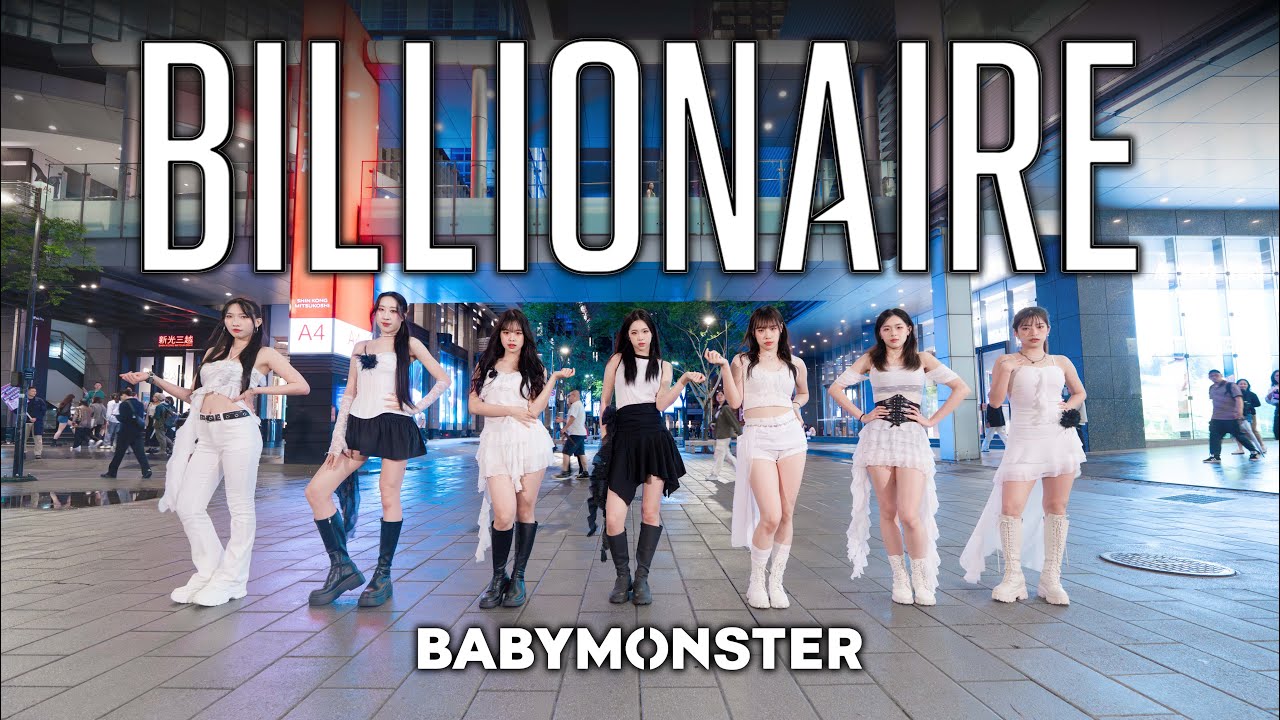 [KPOP IN PUBLIC | ONE TAKE] BABYMONSTER - BILLIONAIRE | DANCE COVER BY PAZZOL FROM TAIWAN