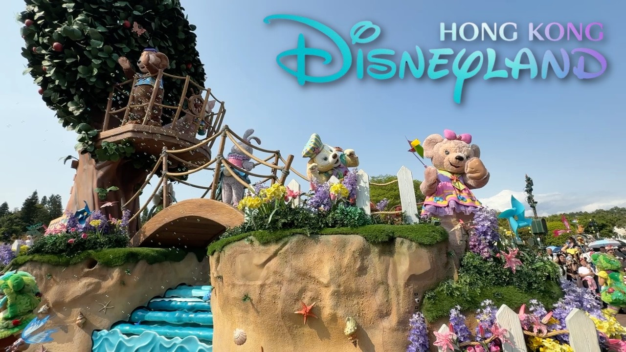 Friendtastic! Parade – Duffy and Friends Show Stop | Hong Kong Disneyland 20th Anniversary