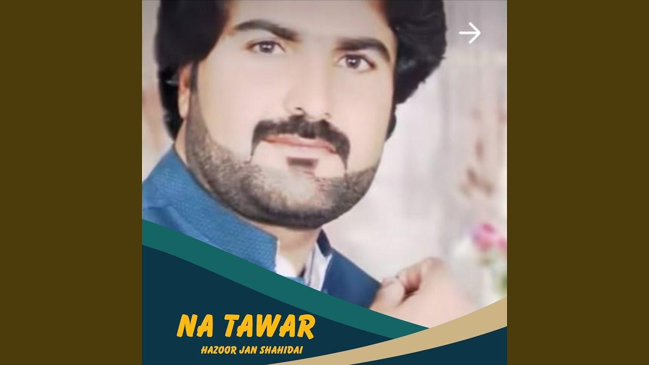 Na Khanta